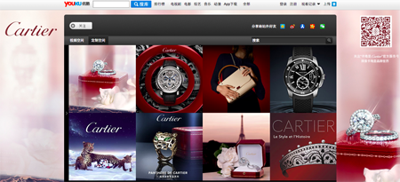 Branding-China-Smart-Online-Marketing-Strategies-2-Leading-Luxury-Brands-2